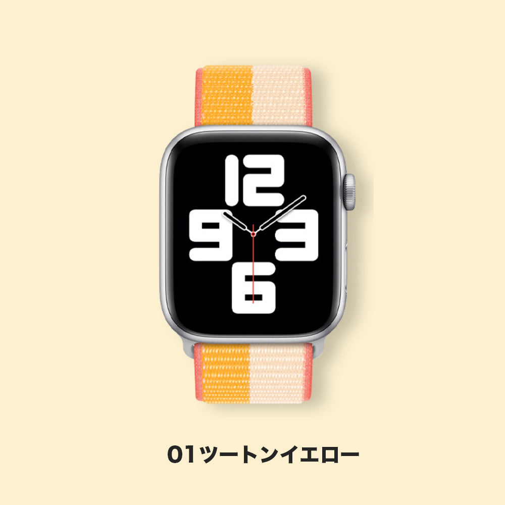 ⭐️アップルウォッチバンド スポーツ 3色セット⭐️ シリコン - 時計