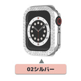【前面ガラス無し】applewatch7専用_キュービック ダブルライン 保護ケース